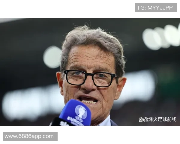 卡佩罗盛赞齐沃的成长轨迹与当年执教米兰的相似之处