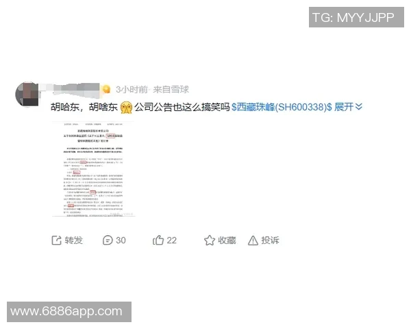 名记呼吁调整65场最低获奖限制东约字与文班或将面临落选风险